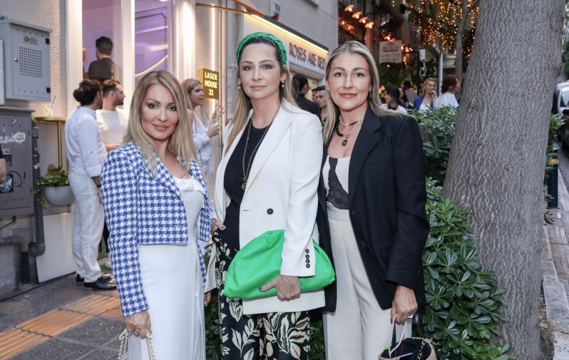 Laser House | Λαμπερά εγκαίνια