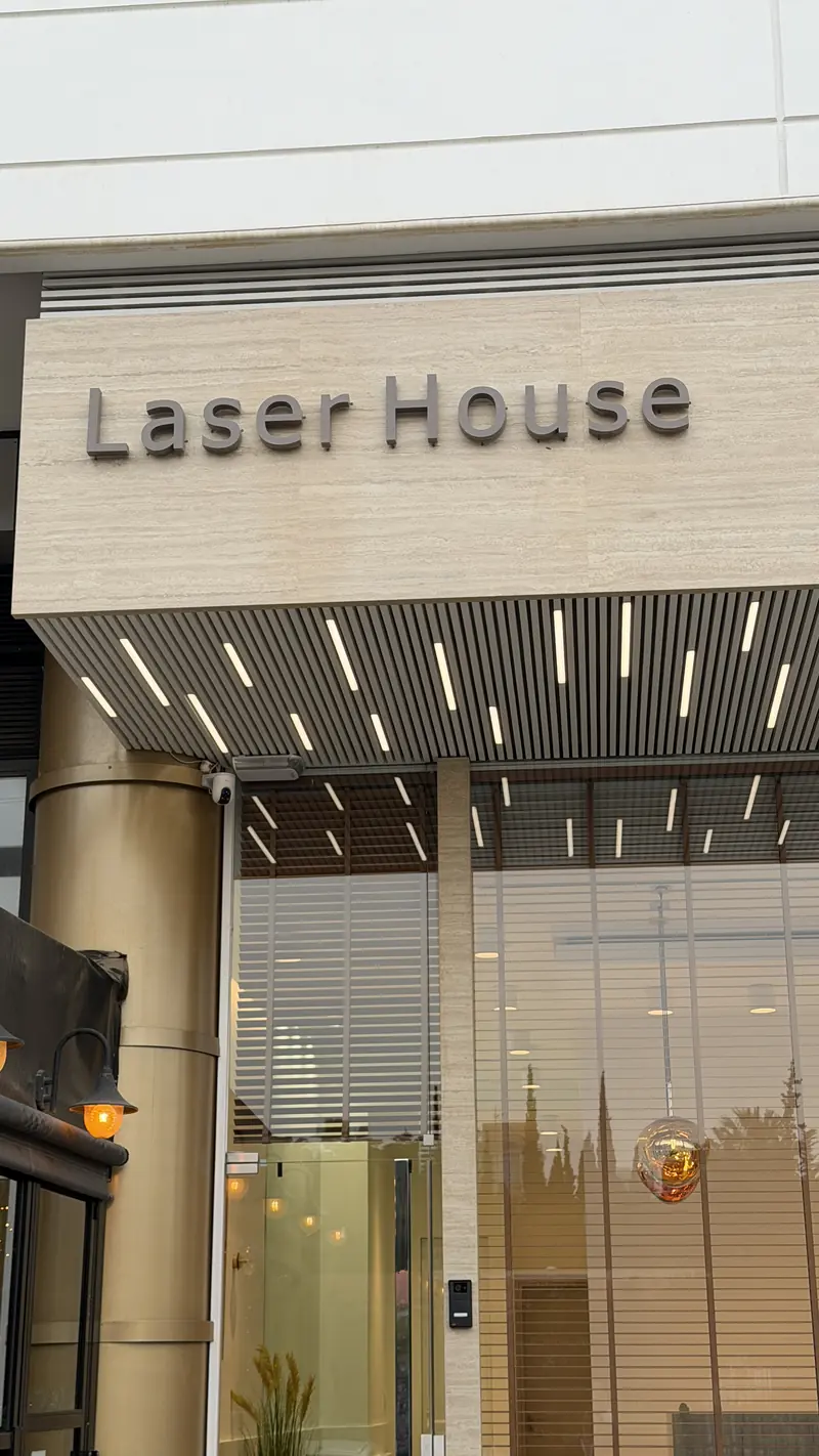 Laser House Γλυφάδα, φωτογραφία 2