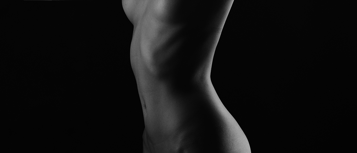 Πολιτική Απορρήτου